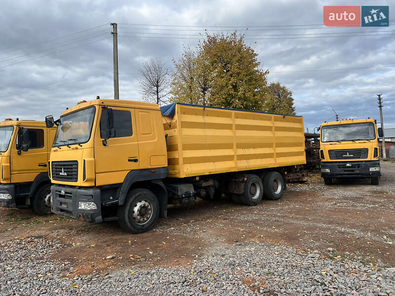 Самоскид МАЗ 6501А8 2013 в Києві
