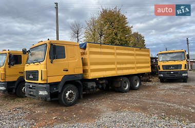 Самосвал МАЗ 6501А8 2013 в 