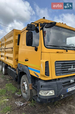Зерновоз МАЗ 6501А8 2013 в 