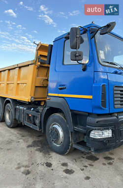 Самосвал МАЗ 6501C5 2017 в Ивано-Франковске