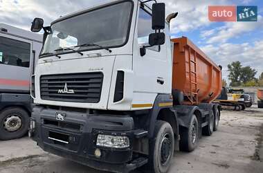 Самосвал МАЗ 6516С9 2021 в Каменском