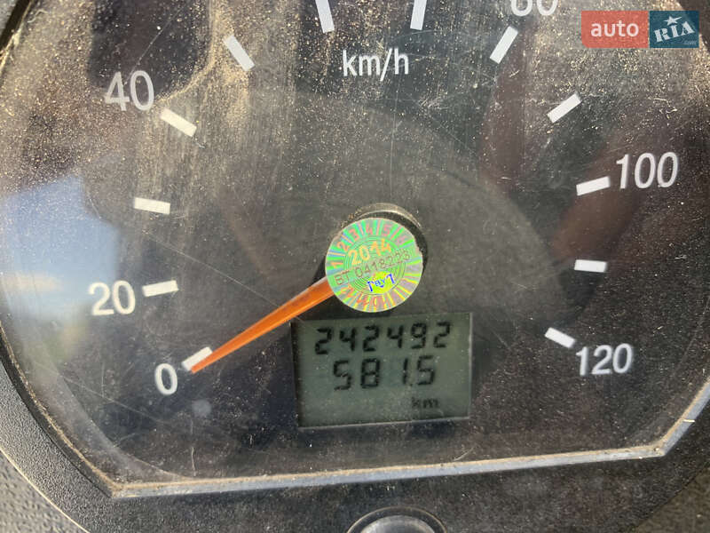 Другие автобусы МАЗ 938060 2015 в Львове фото 6 Другие автобусы МАЗ 938060 2015 в Львове