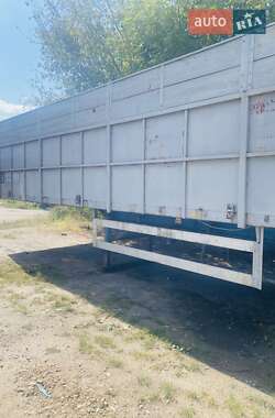 Зерновоз - полуприцеп МАЗ 938662 2002 в 