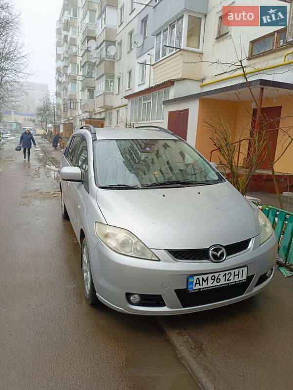 Mazda 2 2006