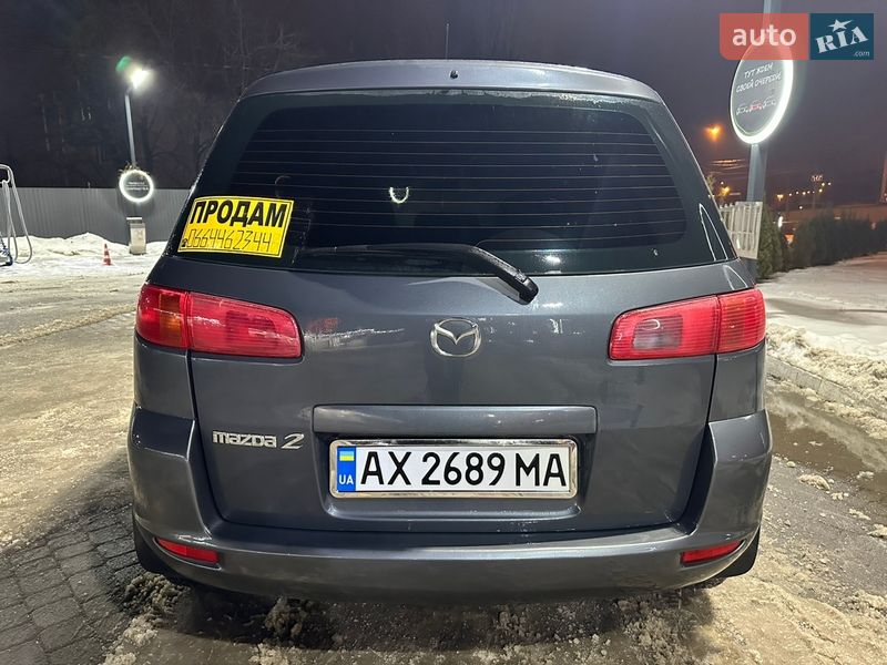 Хэтчбек Mazda 2 2003 в Харькове