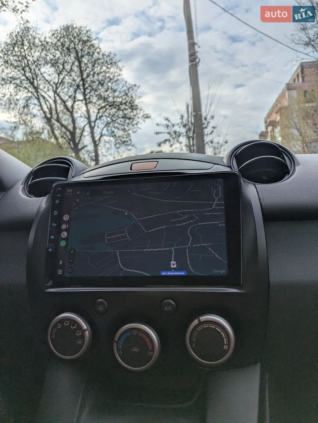 2012 Mazda 2 - мініатюра 2