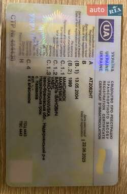 Хэтчбек Mazda 323 1999 в 