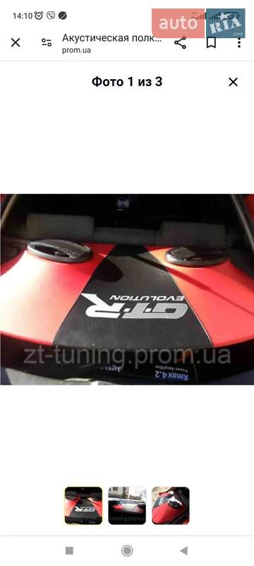 Седан Mazda 323 1991 в Вараші фото 3 Седан Mazda 323 1991 в Вараші