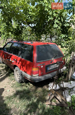 Универсал Mazda 323 1987 в 