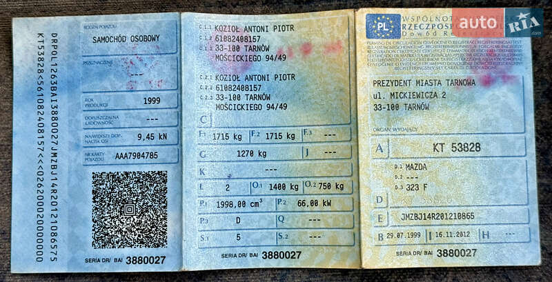 Хэтчбек Mazda 323 1999 в Калиновке фото 23 Хэтчбек Mazda 323 1999 в Калиновке