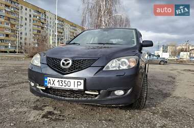 Хетчбек Mazda 3 2007 в Харкові