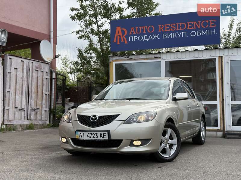 Mazda 3 2005