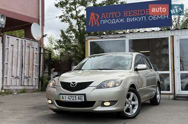 Хэтчбек Mazda 3 2005 в 