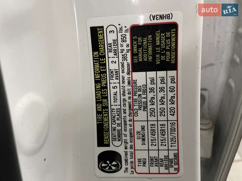 Хэтчбек Mazda 3 2015 в Киеве