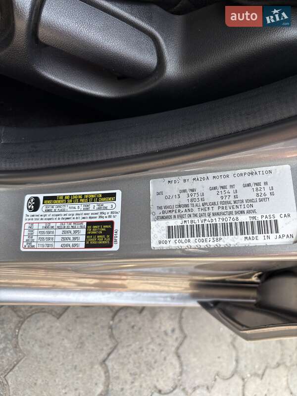 Седан Mazda 3 2013 в Днепре