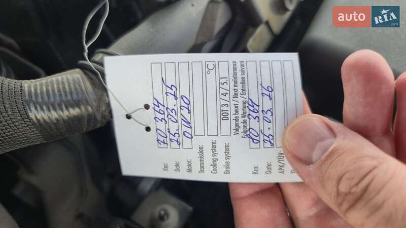 Седан Mazda 3 2018 в Одессе