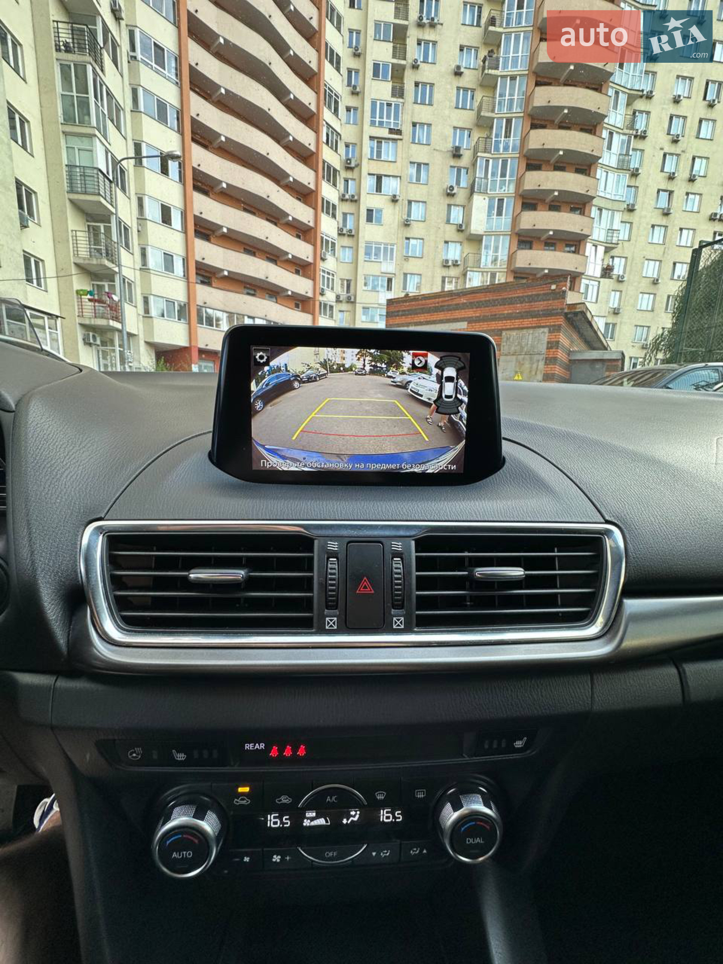2016 Mazda 3 - мініатюра 20