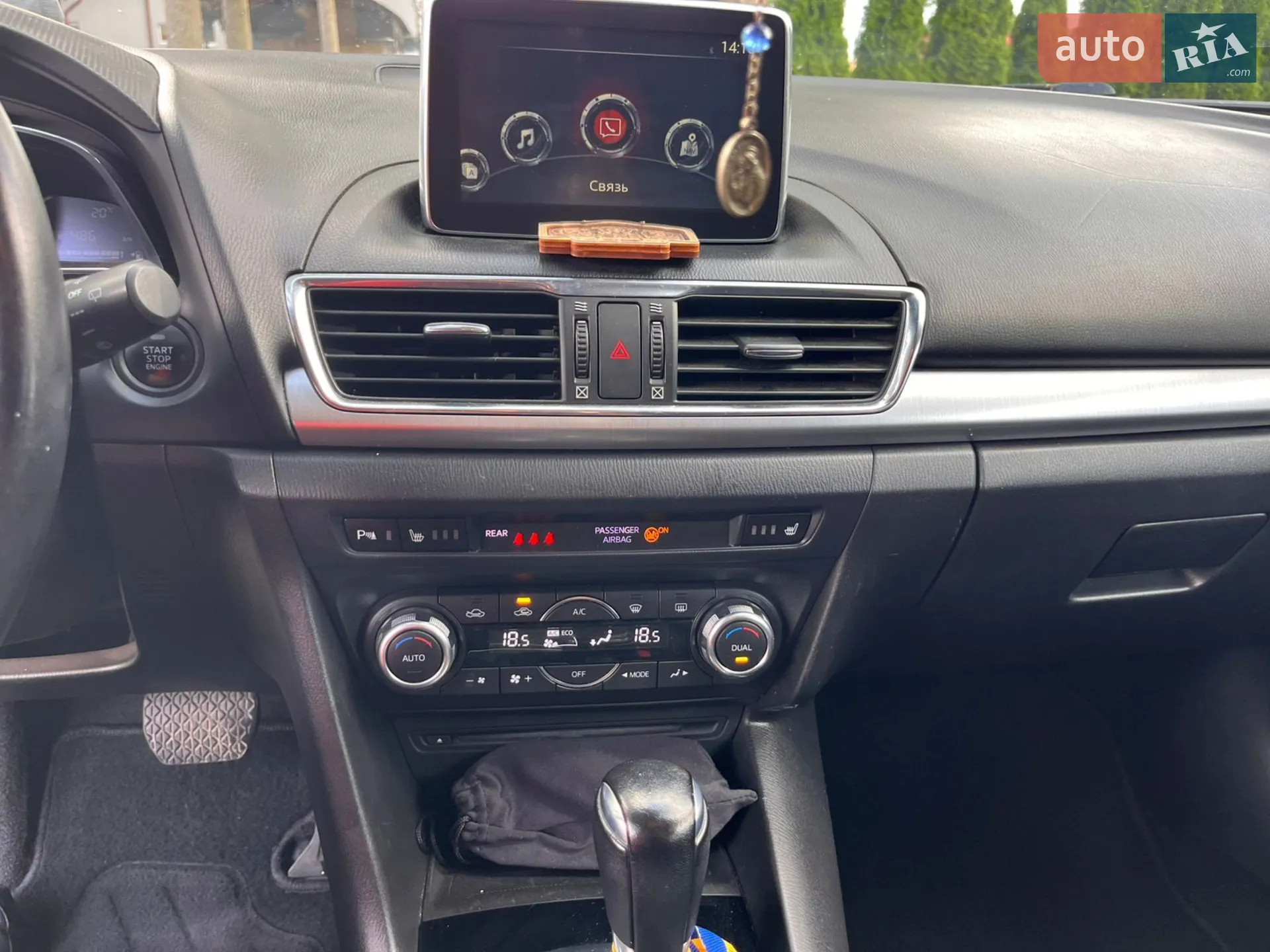 2015 Mazda 3 - мініатюра 21
