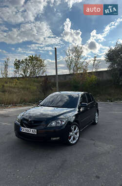 Хетчбек Mazda 3 2007 в Харкові