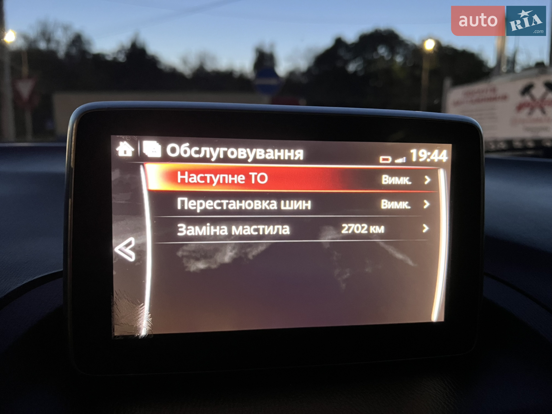 2014 Mazda 3 - мініатюра 13