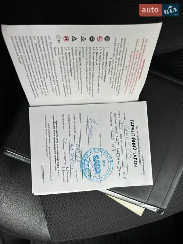Хэтчбек Mazda 3 2007 в Ровно документ