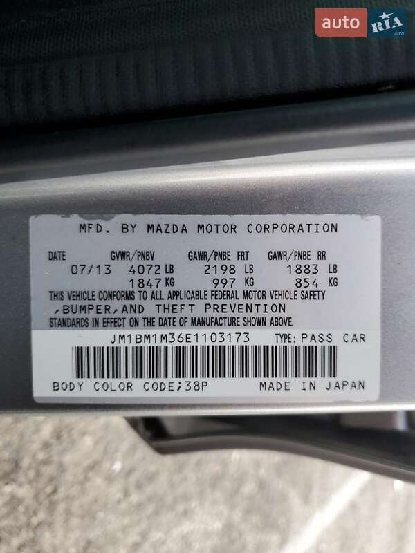 Хэтчбек Mazda 3 2014 в Хмельницком