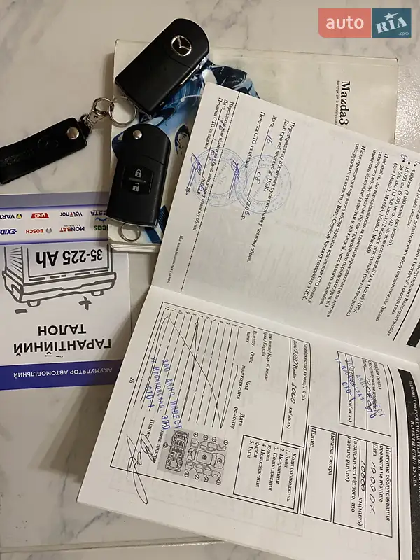 Седан Mazda 3 2006 в Харькове документ 2 фото Седан Mazda 3 2006 в Харькове документ
