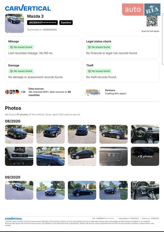 Хэтчбек Mazda 3 2015 в Киеве фото 28 Хэтчбек Mazda 3 2015 в Киеве