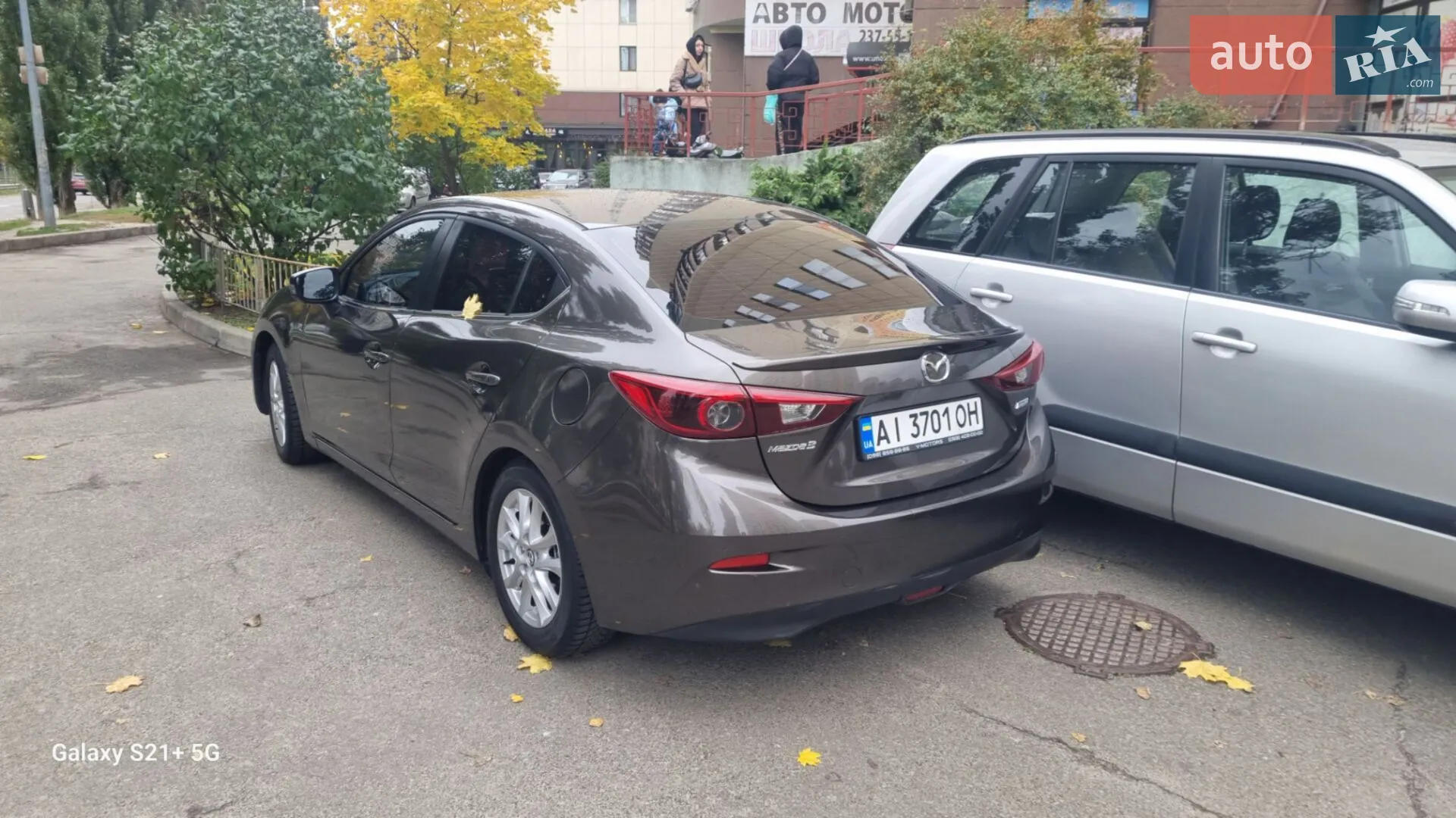 2014 Mazda 3 - мініатюра 4