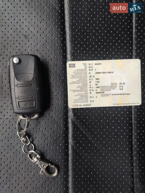 Седан Mazda 3 2004 в Черновцах документ