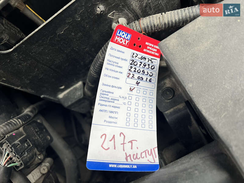 Седан Mazda 3 2007 в Ровно