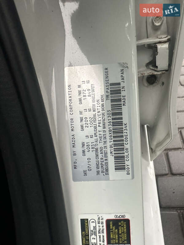 Седан Mazda 3 2010 в Дніпрі