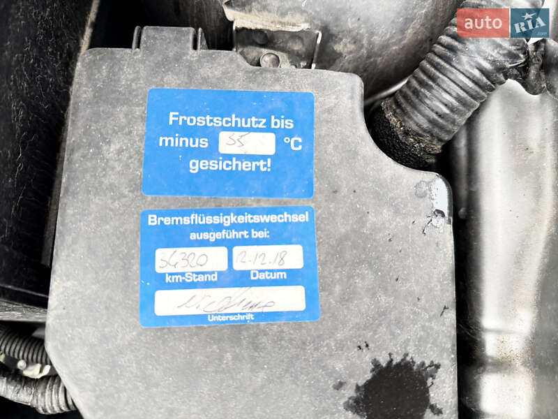 Хетчбек Mazda 3 2010 в Вінниці фото 113 Хетчбек Mazda 3 2010 в Вінниці