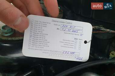 Хэтчбек Mazda 3 2008 в Кропивницком