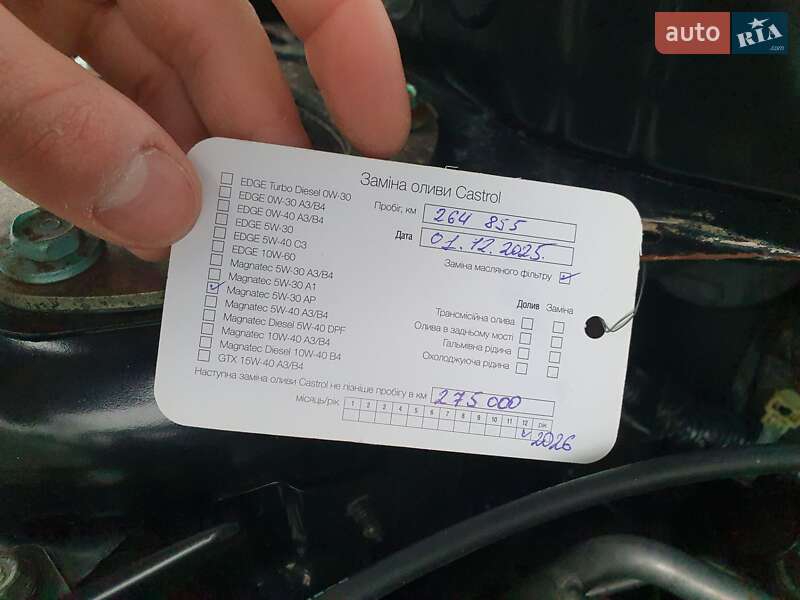 Хэтчбек Mazda 3 2008 в Кропивницком