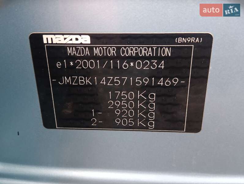 Хэтчбек Mazda 3 2007 в Луцке