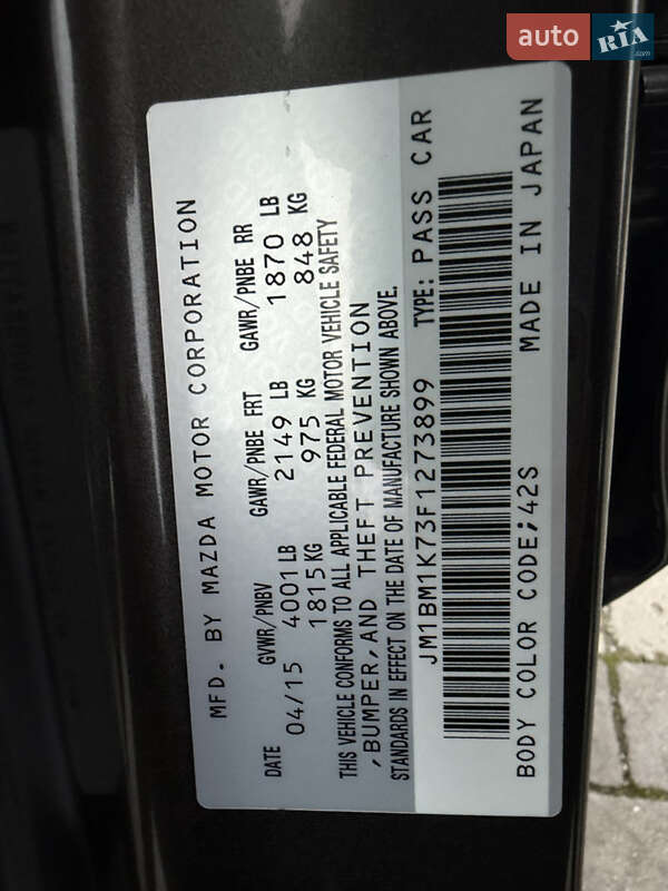 Хэтчбек Mazda 3 2015 в Запорожье