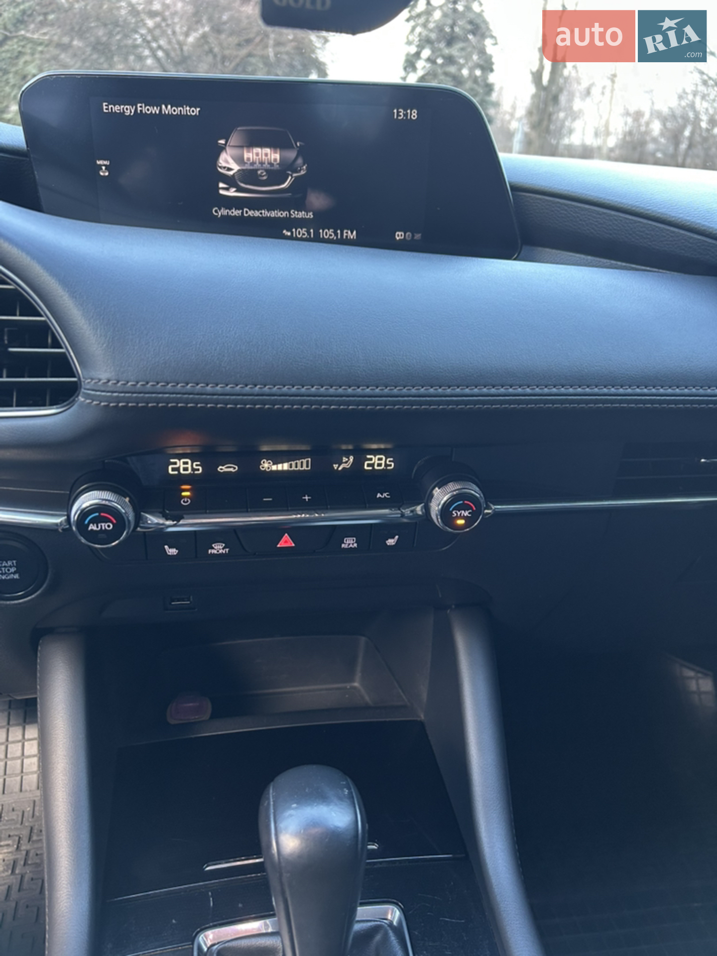 2019 Mazda 3 - мініатюра 24