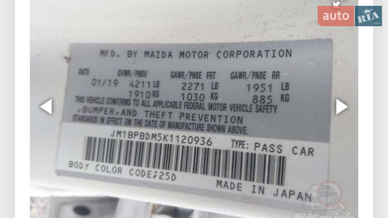 Седан Mazda 3 2019 в Запоріжжі