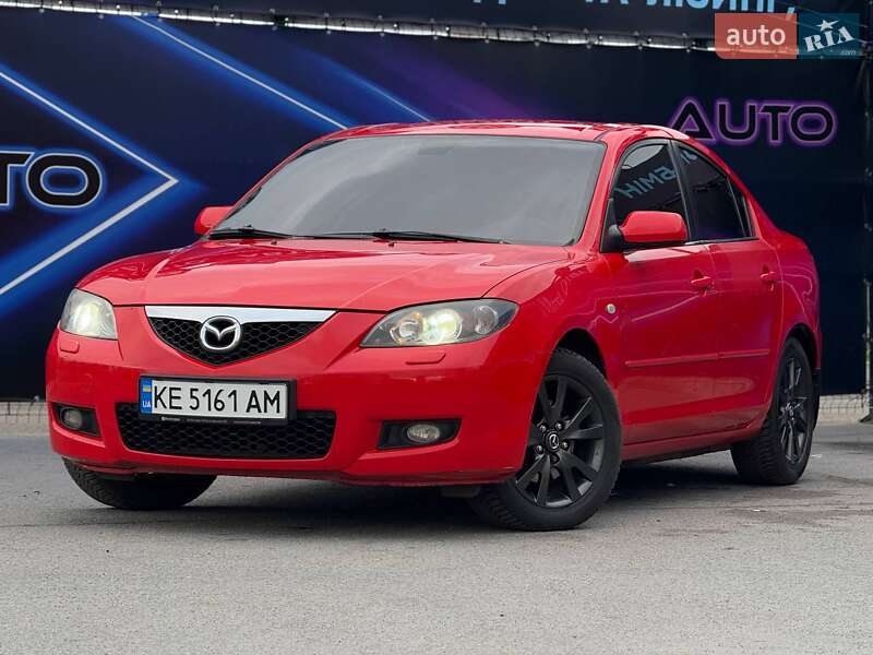 2006 Mazda 3, VIN JMZBK12Z271533052:plate — фото 1 (autoria)
