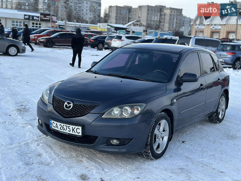 2006 Mazda 3, VIN JMZBK14Z271372534:plate — фото 1 (autoria)