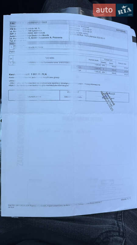 Седан Mazda 3 2015 в Ивано-Франковске