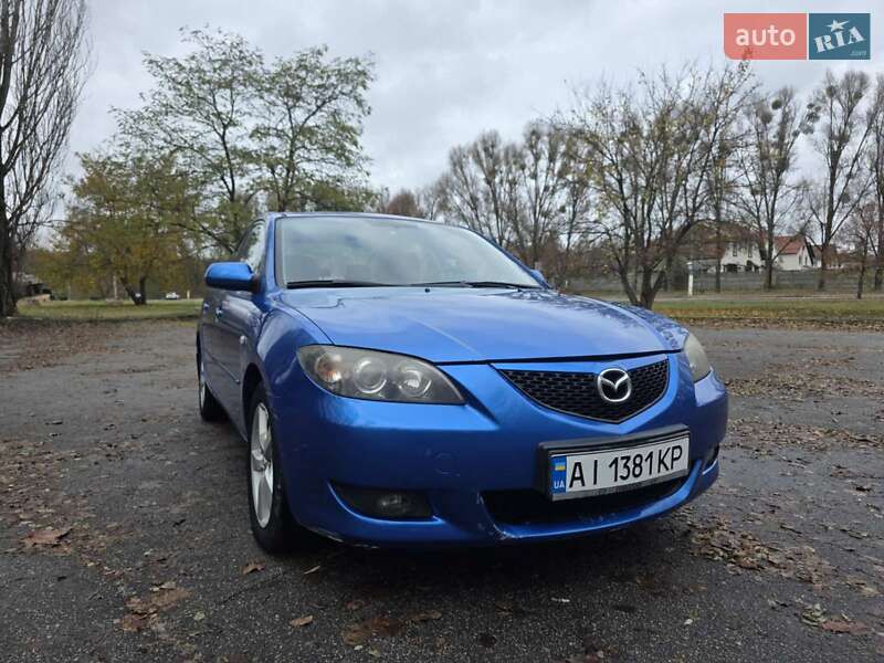 2005 Mazda 3, VIN JMZBK12Z561321593:plate — фото 1 (autoria)