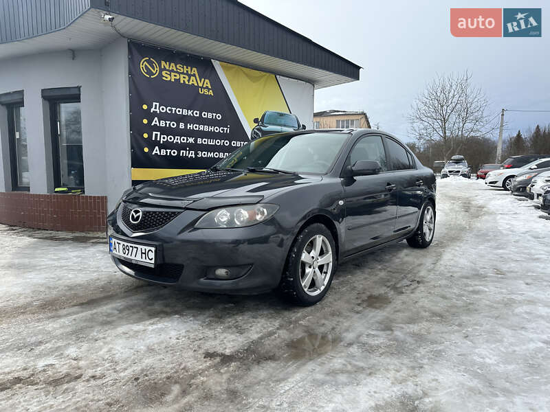 2005 Mazda 3, VIN JMZBK12Z561283396:plate — фото 1 (autoria)
