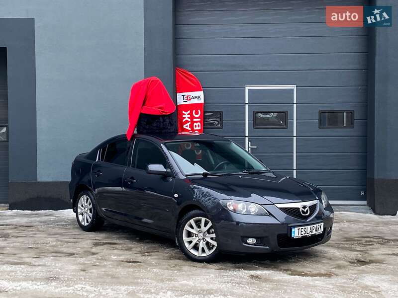 2006 Mazda 3, VIN JMZBK12F671540883:plate — фото 1 (autoria)
