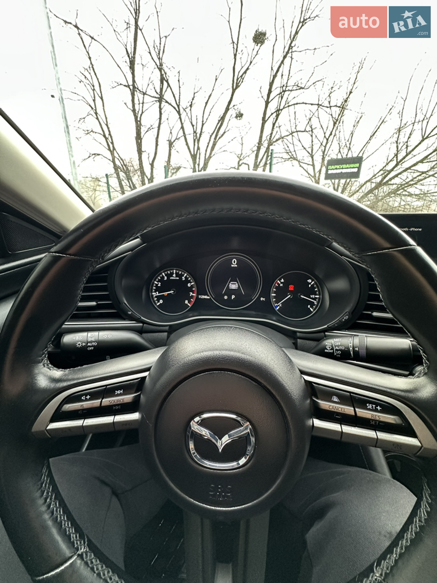 2020 Mazda 3 - мініатюра 30