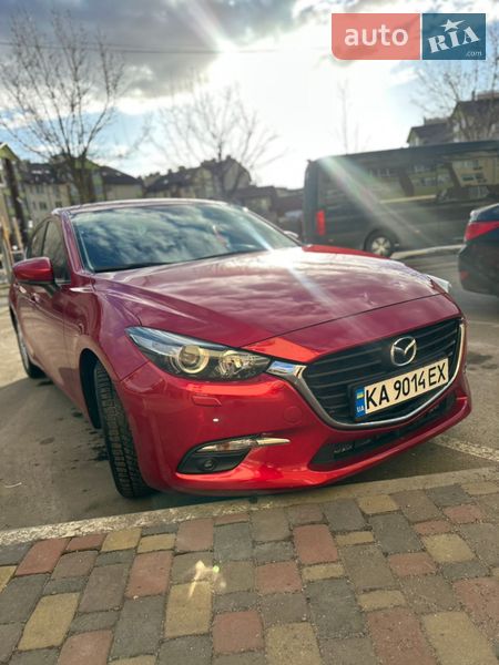 2016 Mazda 3, VIN JMZBM52A801508202:plate — фото 1 (autoria)