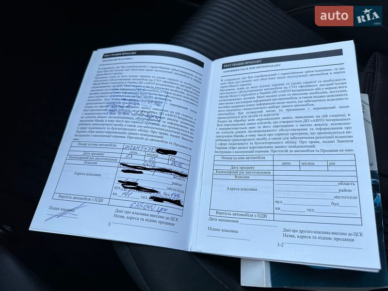 Хетчбек Mazda 3 2016 в Києві