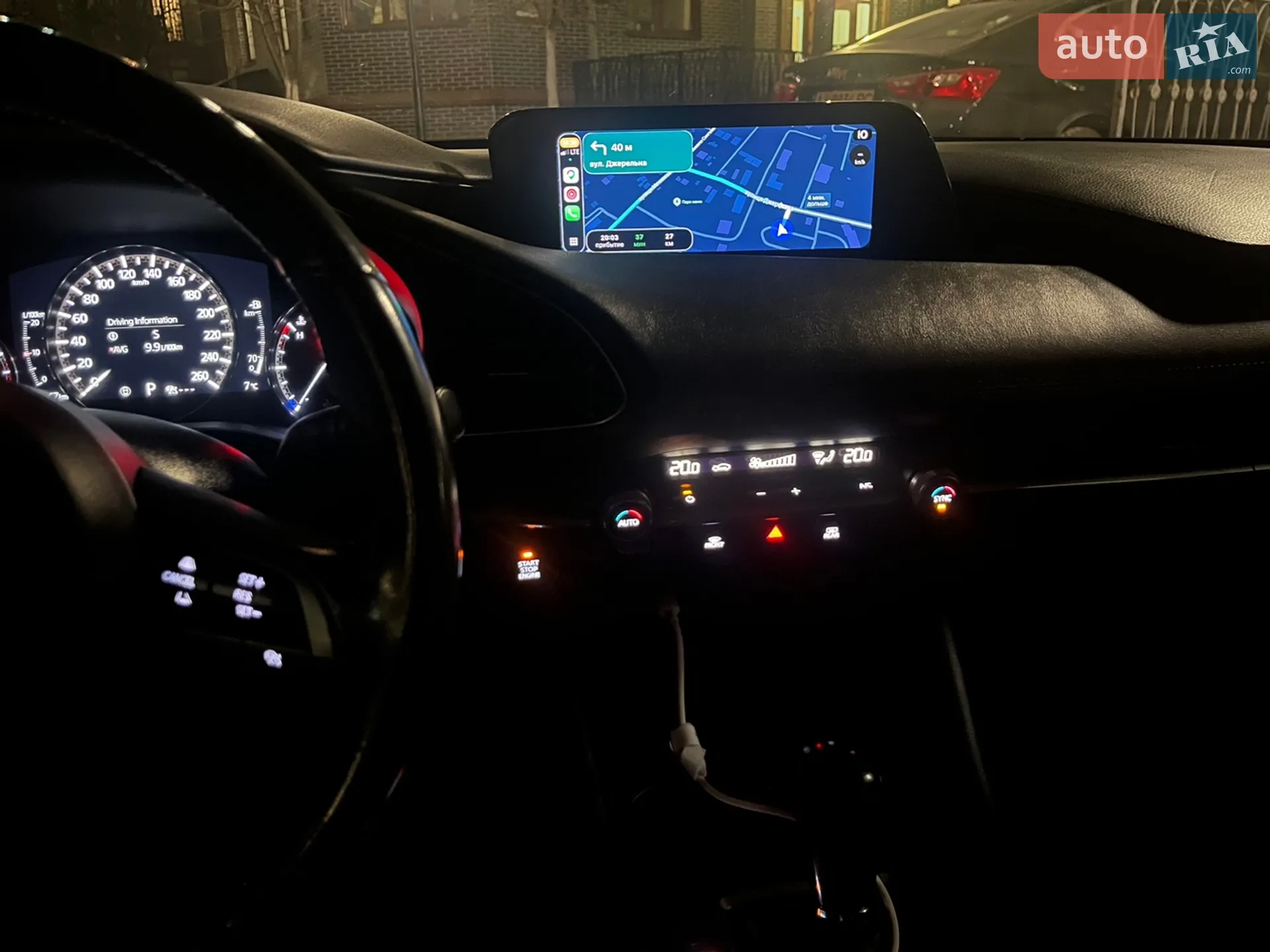 2020 Mazda 3 - мініатюра 32
