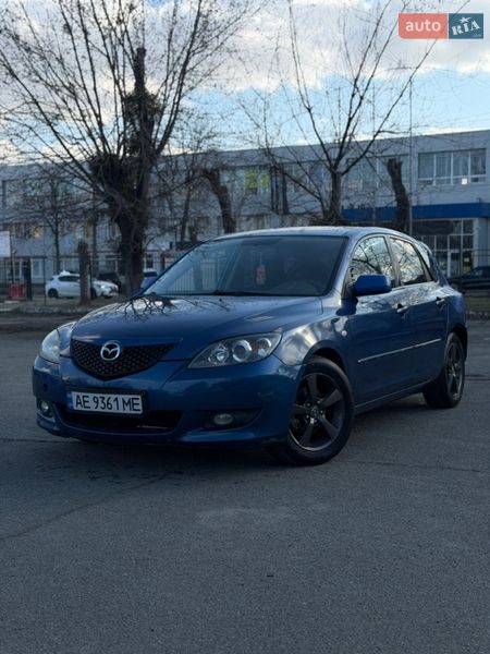 2006 Mazda 3, VIN JMZBK14Z261361070:plate — фото 1 (autoria)